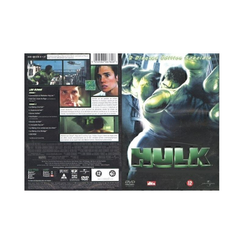 Hulk (Collector 2 DVD)