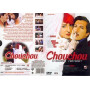 Chouchou (Edition 2 DVD)