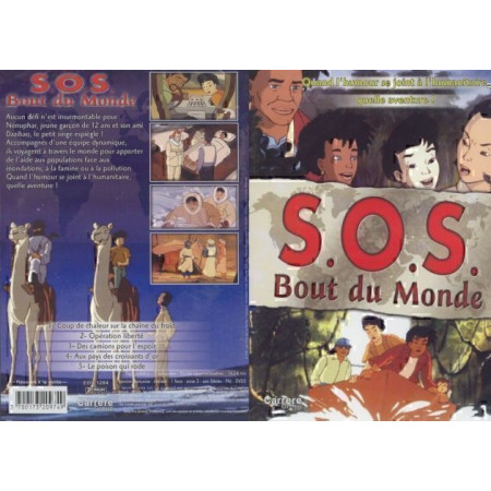 S.O.S. Bout du Monde