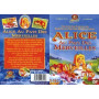 Alice au Pays des Merveilles (Edition SLAM Gold)