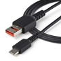 1M SECURE CHARGING CABLE- USB-A