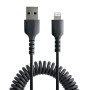 USB TO LIGHTNING CABLE - 1M