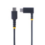 15CM USB-C CHARGING CABLE FAST