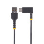 USB-A TO USB-C CHARGING CABLE