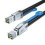 2M EXT SAS CABLE