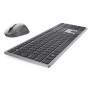 PMULTDEVICE WRLS KEYBOARD MOUSE