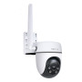 TP-Link TC40GW security camera Turret IP security camera Outdoor 1920 x 1080 pixels Ceiling/Wall/Pole