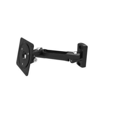 SWING ARM WALL MOUNT