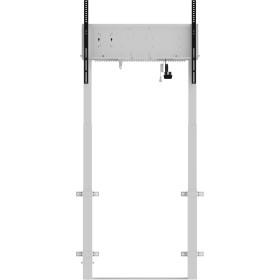 iiyama MD-WLIFT2031-W1 105" Floor White