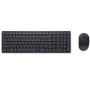 DELL KM555 clavier Souris incluse Universel RF sans fil + Bluetooth AZERTY Français Noir