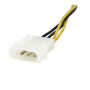 StarTech.com EPS48ADAP internal power cable 5.98" (0.152 m)